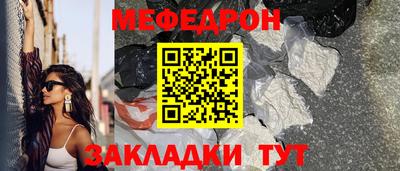 кокаин колумбия Пушкино