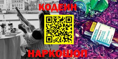 кокаин колумбия Пушкино