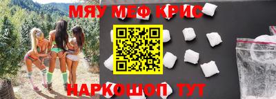 кокаин колумбия Пушкино