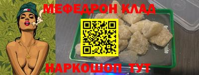 а пвп мука Пугачёв