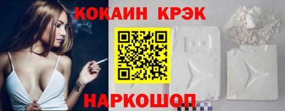 дживик Пыть-Ях