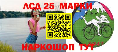 кокаин колумбия Пушкино