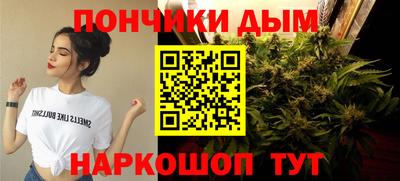а пвп мука Пугачёв