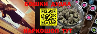 а пвп мука Пугачёв