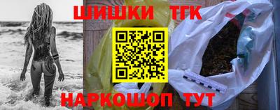 дживик Пыть-Ях