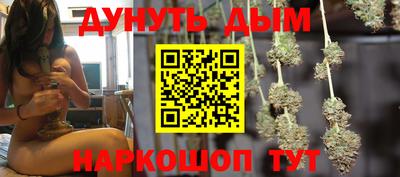 дживик Пыть-Ях