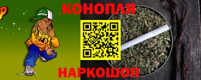дживик Пыть-Ях