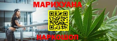 дживик Пыть-Ях
