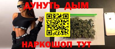 а пвп мука Пугачёв