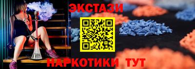 дживик Пыть-Ях