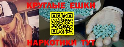 дживик Пыть-Ях