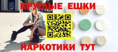 дживик Пыть-Ях