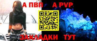 кокаин колумбия Пушкино