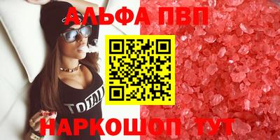кокаин колумбия Пушкино