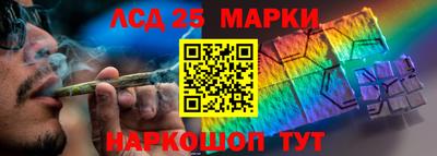 кокаин колумбия Пушкино