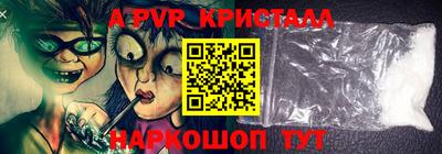 кокаин колумбия Пушкино