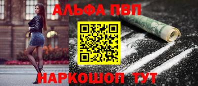 кокаин колумбия Пушкино