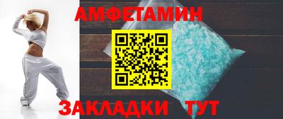 кокаин колумбия Пушкино