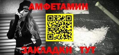 дживик Пыть-Ях