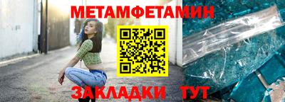 кокаин колумбия Пушкино