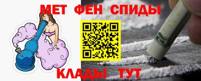 кокаин колумбия Пушкино