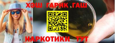 дживик Пыть-Ях