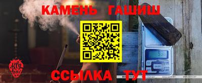 кокаин колумбия Пушкино