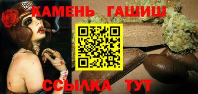 а пвп мука Пугачёв