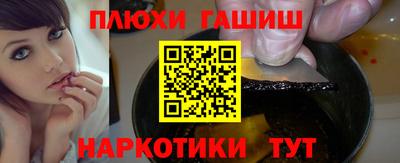 а пвп мука Пугачёв