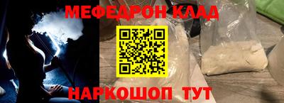 дживик Пыть-Ях
