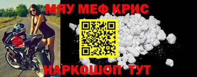 дживик Пыть-Ях