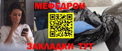 кокаин колумбия Пушкино