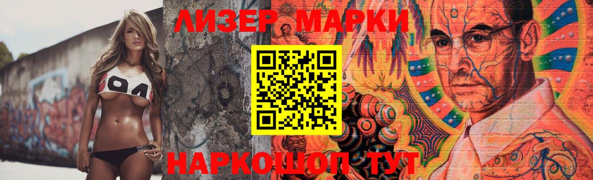 Канабис  Кокаин  Солнечногорск  Гашиш  Вход с VPN  Мефедрон кристаллы  Alpha-PVP СОЛЬ  